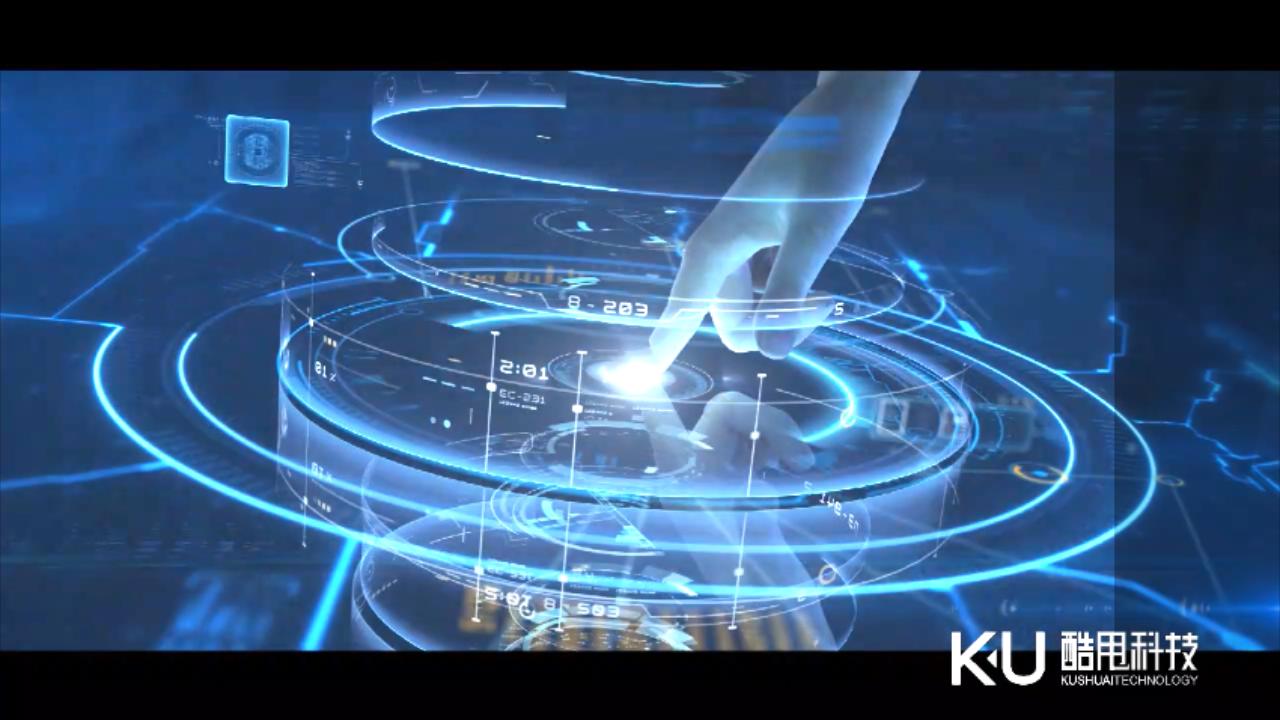 西安立訊學(xué)院宣傳片